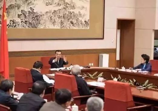 国常会：部分减负稳岗扩就业政策延长到年底