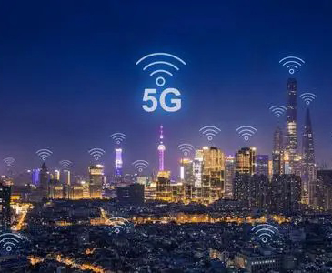 我国将加快建设“5G+工业互联网”融合应用先导区