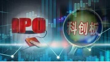 龙腾股份冲刺科创板IPO 隆基股份实控人入股