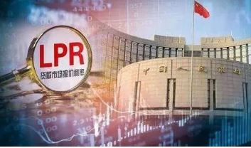 美通胀持续爆表提升紧缩预期 市场热议中国或提前降低LPR