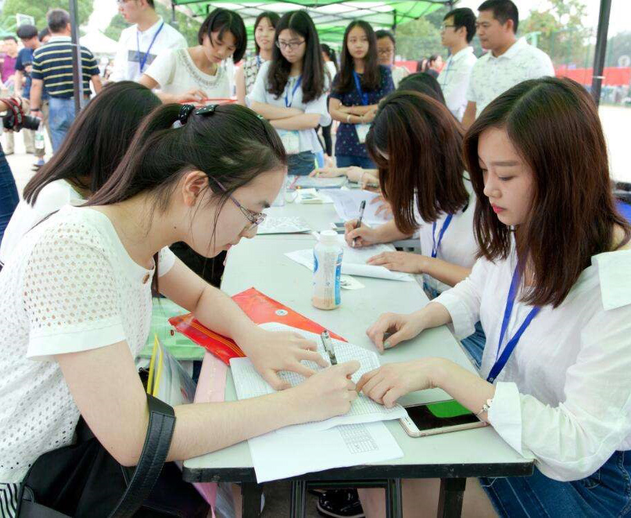 就业是最大民生，国务院上半年定了这些！