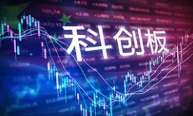 科惠医疗终止科创板IPO 保荐机构为中信证券