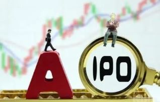 IPO“撤单潮”持续：年内208家企业终止IPO 多家公司注册期“意外折戟”