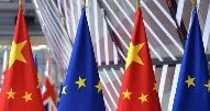 欧洲企业看好中国市场前景