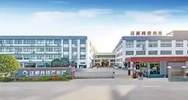 发行价近百元 今年以来最贵新股上市