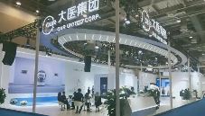 大医集团拟赴港IPO 历经七轮股权融资 高瓴等入股