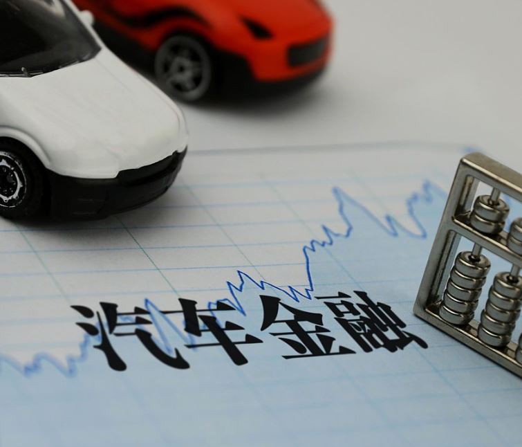 多地规范汽车消费金融“高额返佣”行为