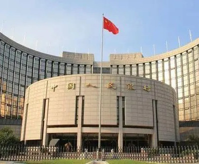 央行货币政策例会强调