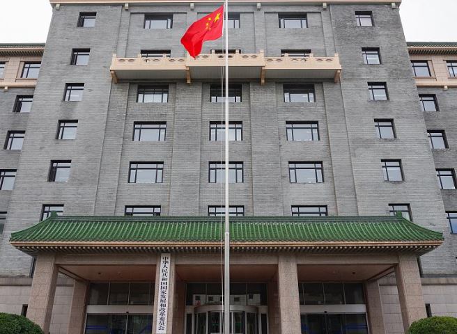发改委强调“适时加力”实施宏观政策