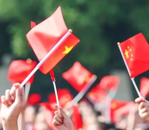 人民币资产全球吸引力提升