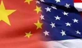 商务部新闻发言人就中美经贸磋商有关问题答记者问