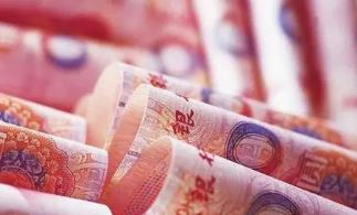 三大人民币汇率指数全线上行