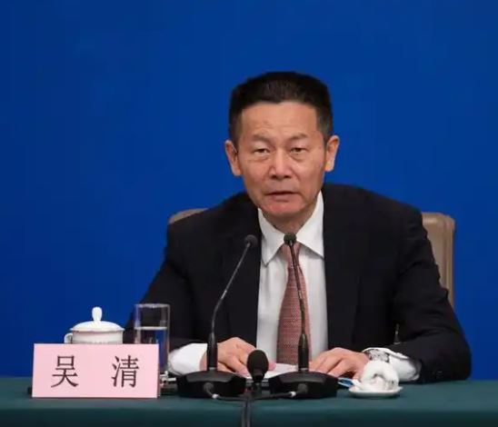 中国证券业“十五五”路线图