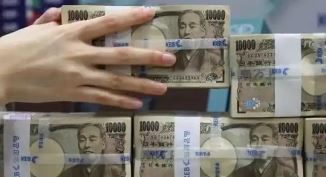 日本利率升至30年新高