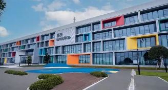 英氏控股北交所IPO过会 聚焦婴幼儿辅食领域