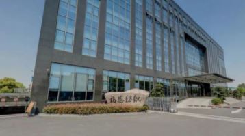 杭州福恩IPO上会前夜：高悬的“达摩克利斯之剑”与隐现的行业寒流