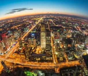 2026中国经济前瞻：结构性调整深化，宏观政策协同护航