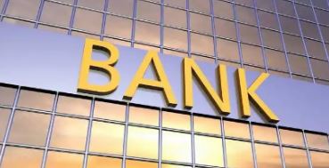 银行IPO“预备役”漫长等待