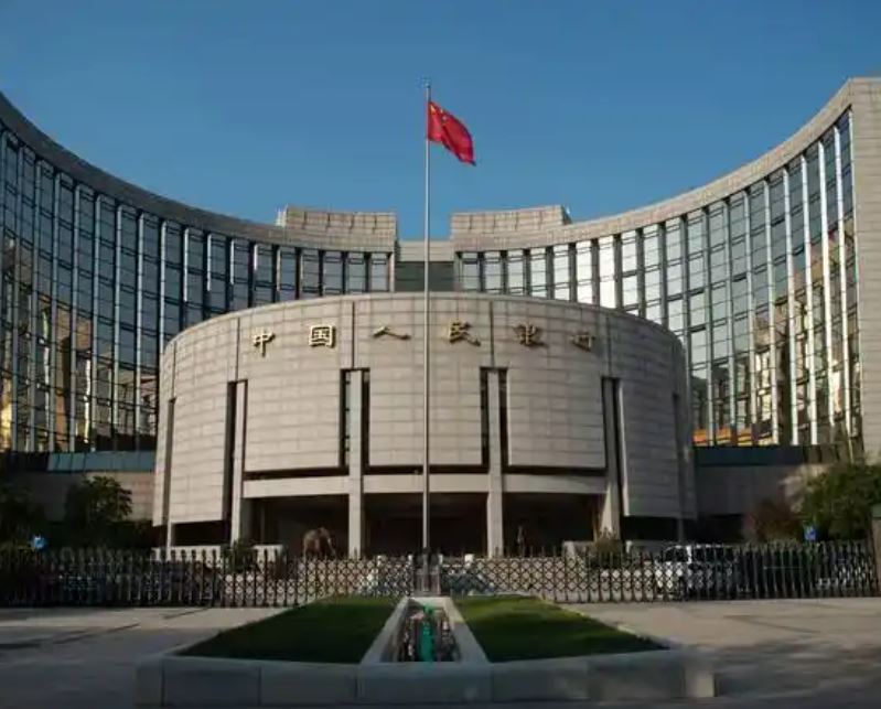 央行：持续加大金融支持力度 精准服务实体经济高质量发展