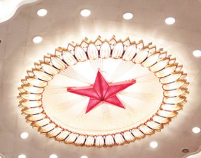 稳中求进 开局向新向优