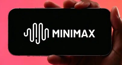 MiniMax启动A股IPO进程,冲刺“A+H”双上市