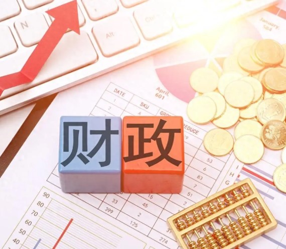 财政政策有力促进经济向新向优