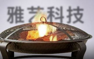 雅艺科技仅两家大客户欲IPO扩大产能 分红1亿与9600万补充流动资金之谜