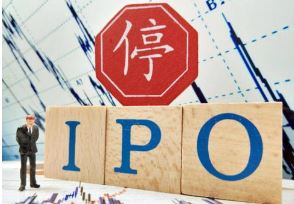 湘园新材终止创业板IPO 民生证券保荐折戟